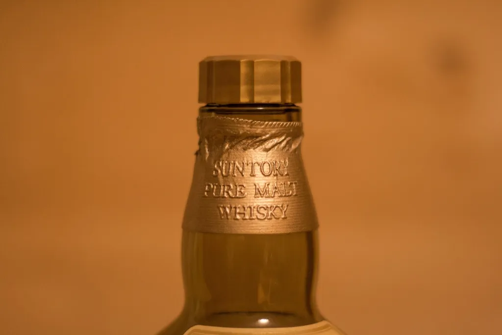Der Deckel des Yamazaki 12 von Suntory.